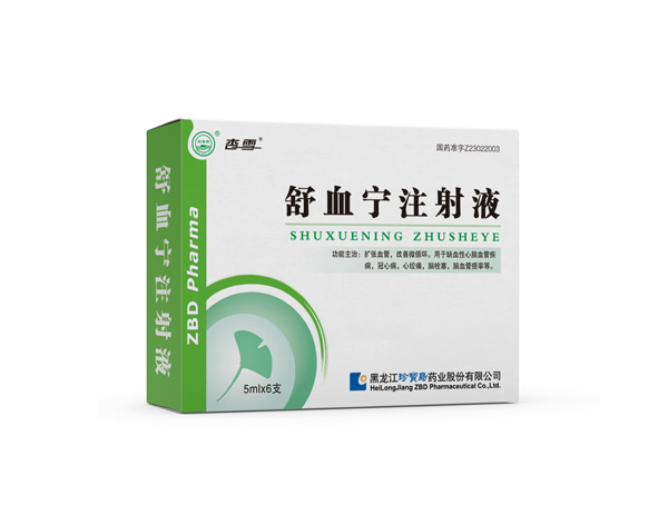 体育平台app线上官方