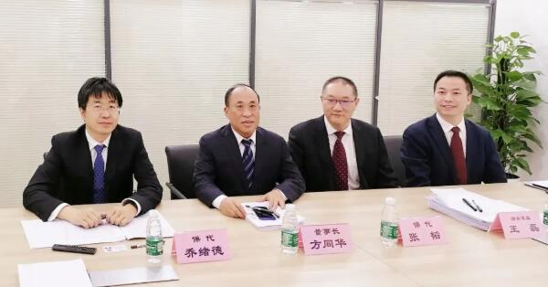 体育平台app线上官方