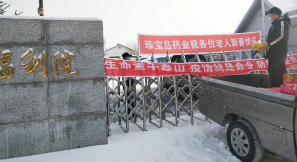 体育平台app线上官方