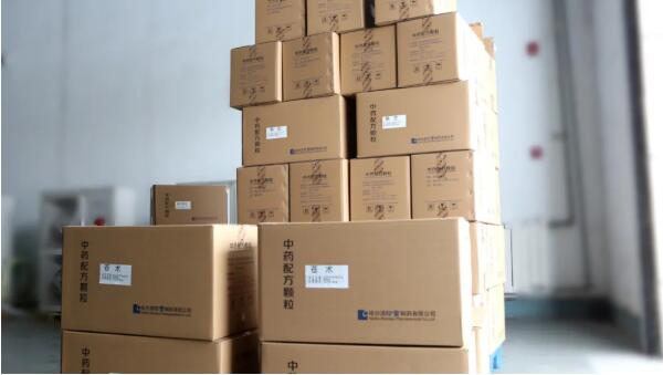 体育平台app线上官方