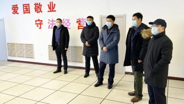 体育平台app线上官方