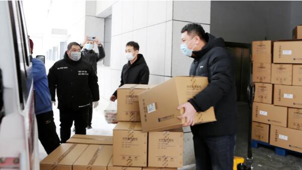 体育平台app线上官方