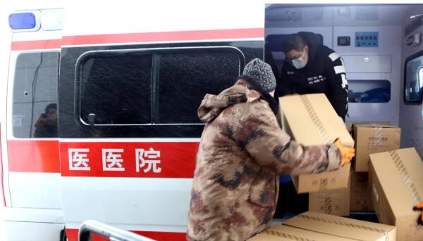 体育平台app线上官方