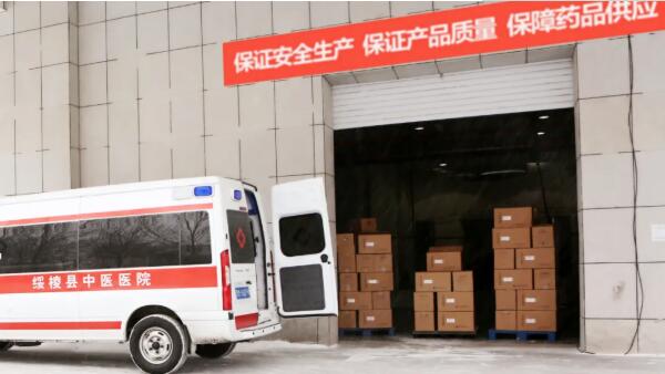 体育平台app线上官方