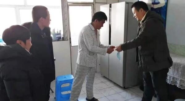 体育平台app线上官方