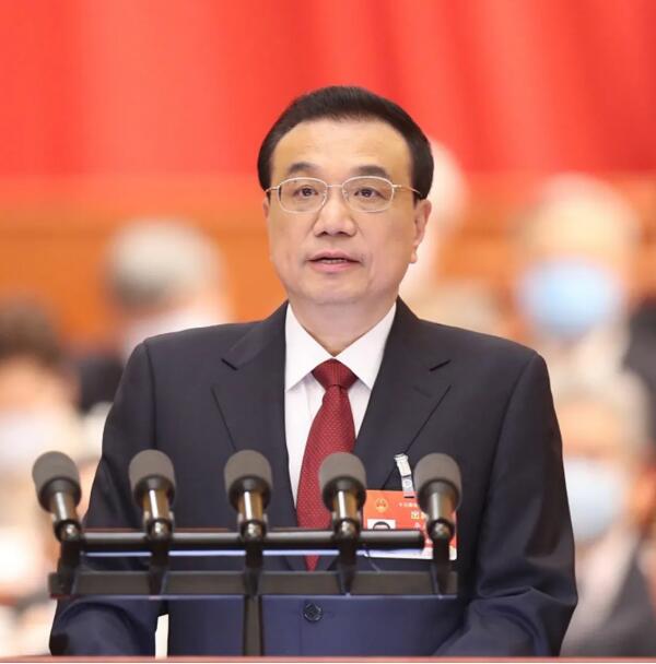 体育平台app线上官方