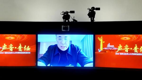 体育平台app线上官方