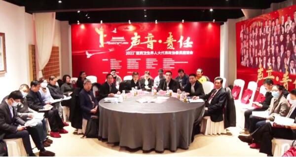 体育平台app线上官方