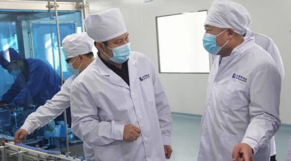 体育平台app线上官方