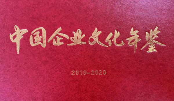 体育平台app线上官方