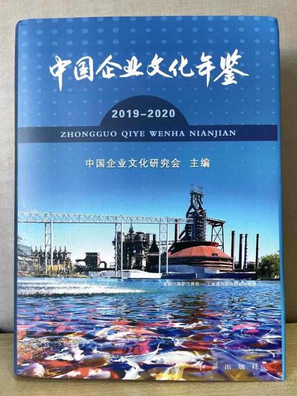 体育平台app线上官方