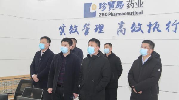 体育平台app线上官方