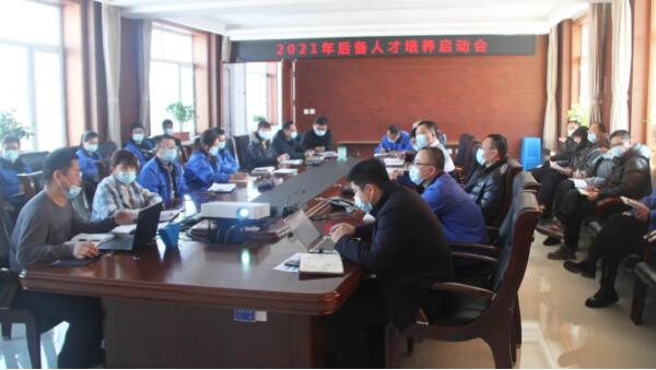 体育平台app线上官方