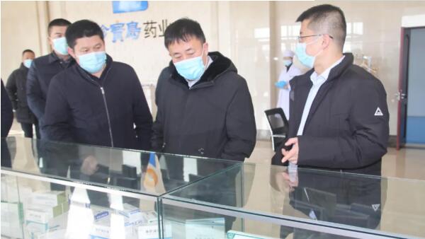 体育平台app线上官方