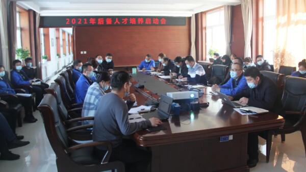 体育平台app线上官方