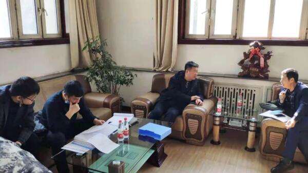 体育平台app线上官方