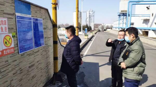 体育平台app线上官方