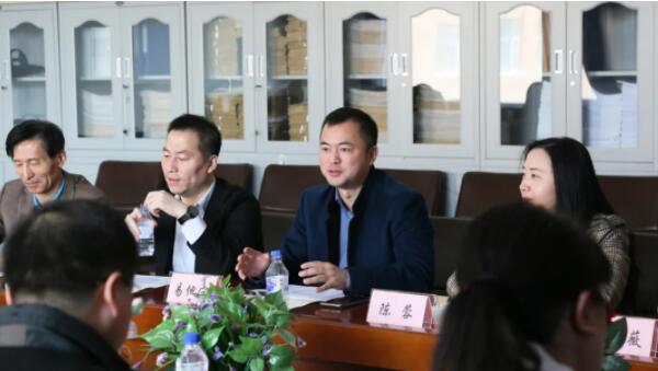 体育平台app线上官方