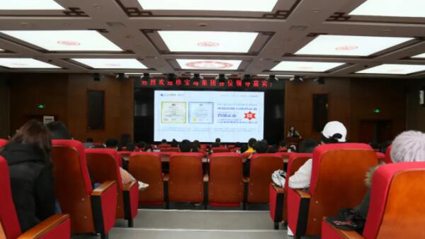 体育平台app线上官方