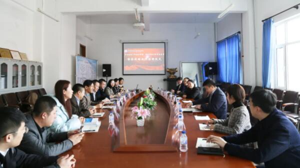 体育平台app线上官方