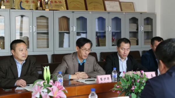 体育平台app线上官方