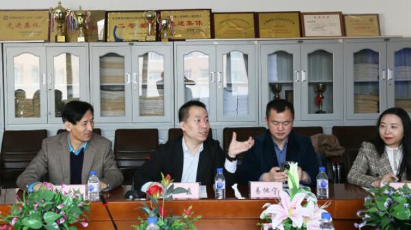 体育平台app线上官方