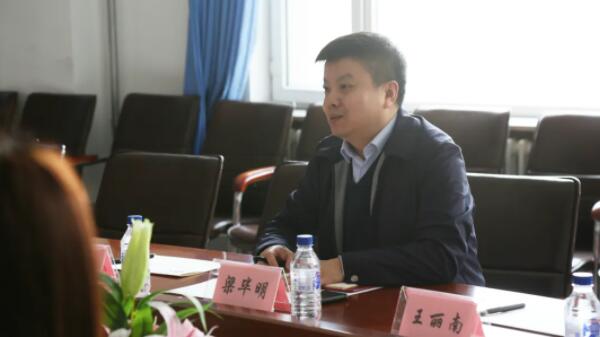 体育平台app线上官方