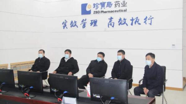 体育平台app线上官方