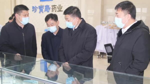 体育平台app线上官方