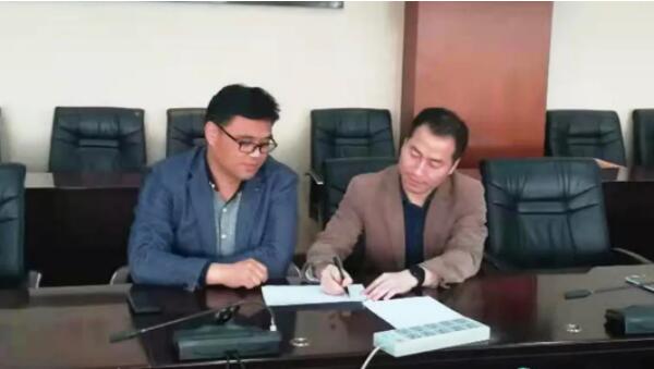 体育平台app线上官方