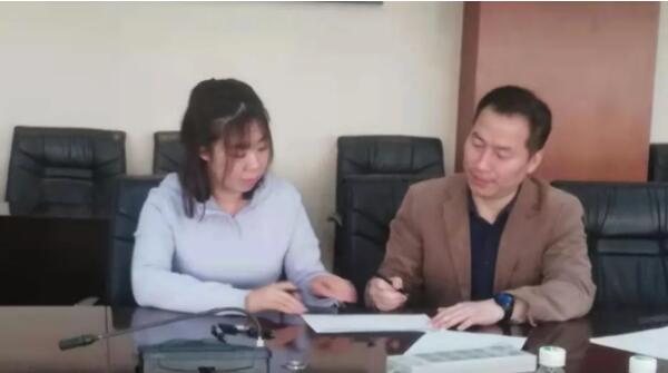 体育平台app线上官方