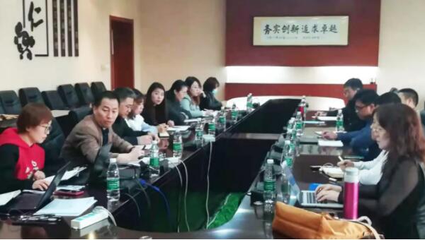 体育平台app线上官方