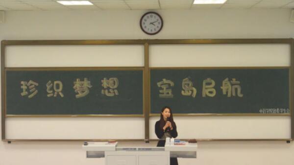 体育平台app线上官方