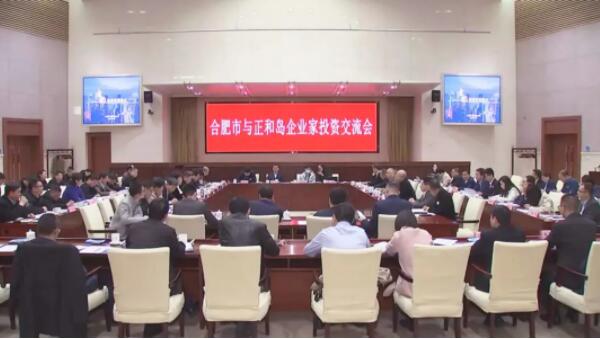 体育平台app线上官方