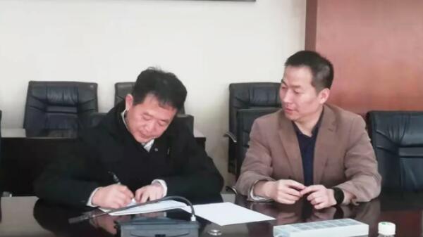 体育平台app线上官方