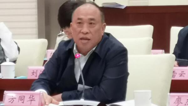 体育平台app线上官方