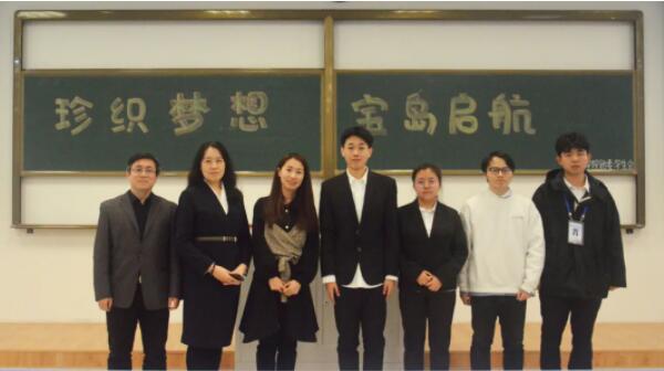 体育平台app线上官方