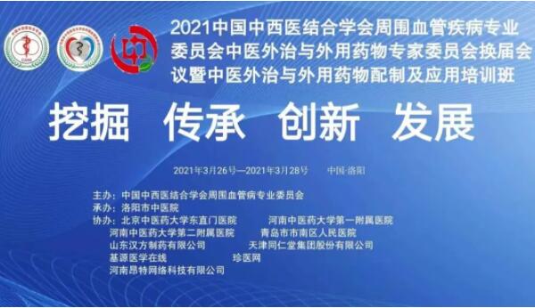 体育平台app线上官方