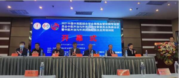 体育平台app线上官方