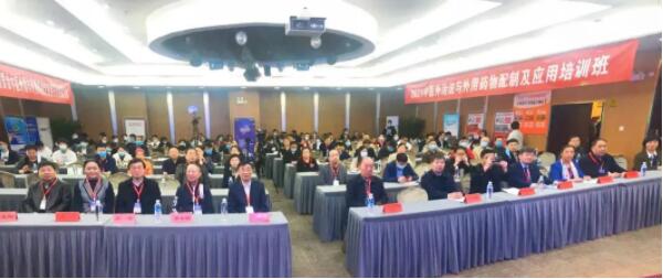 体育平台app线上官方