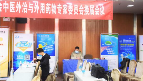 体育平台app线上官方