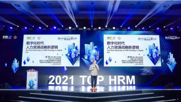 体育平台app线上官方