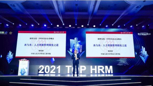 体育平台app线上官方