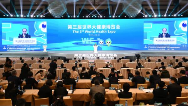 体育平台app线上官方