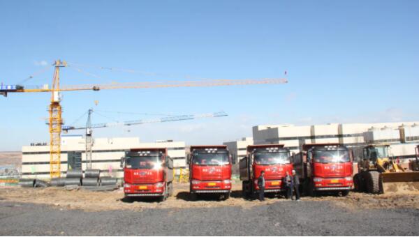 体育平台app线上官方