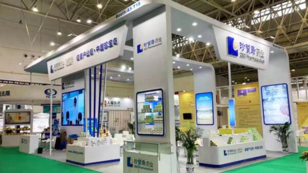 体育平台app线上官方