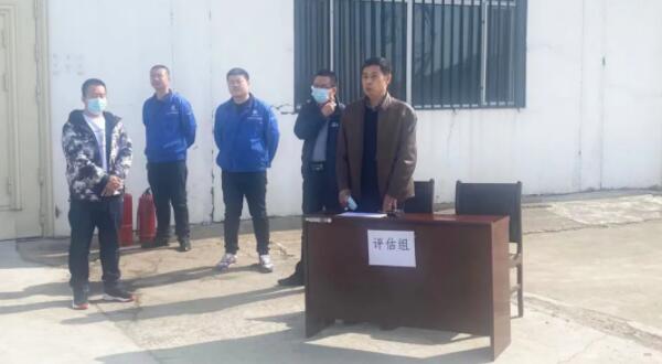 体育平台app线上官方