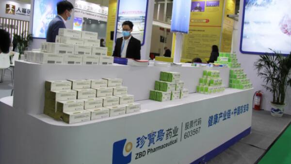 体育平台app线上官方