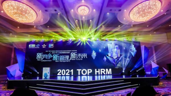 体育平台app线上官方