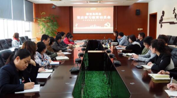 体育平台app线上官方